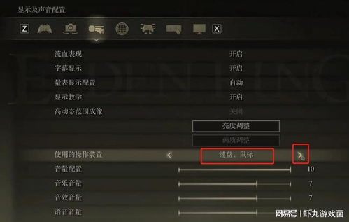 《艾尔登法环》速升攻略：黑夜君临高效升级技巧