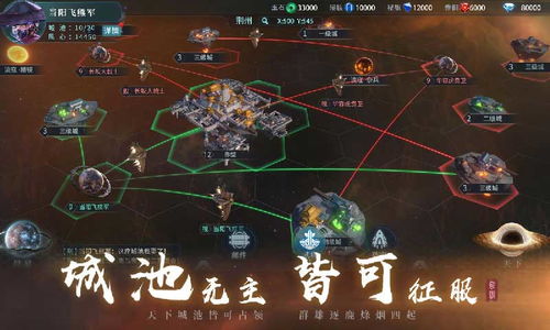 《捕捉Demo全攻略：揭秘游戏玩法与技巧》