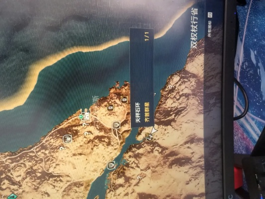 《刺客信条起源》ISU神秘服装速成攻略！