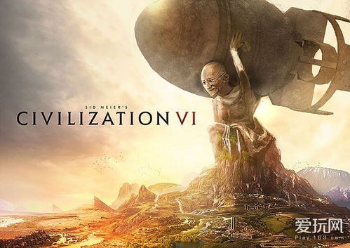 《文明7》莫卧儿特色揭秘：掌握印度帝国崛起之道