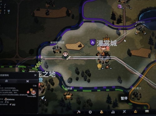 《诺兰德》早战流攻略：轻松上分，掌握先手制胜之道