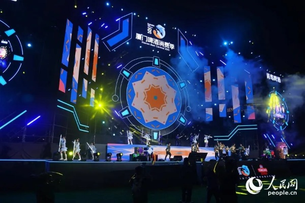 劲舞团2025厦门鹭岛赛事：热舞狂欢，城市风潮来袭！