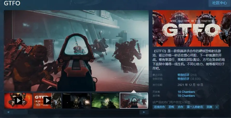 《Steam免费大作速抢！最新喜加一游戏盘点》