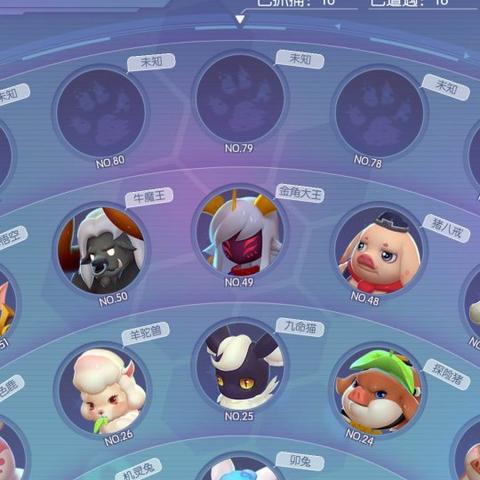 七日世界爆炸最强武器配装攻略 七日世界爆炸最强武器配装攻略