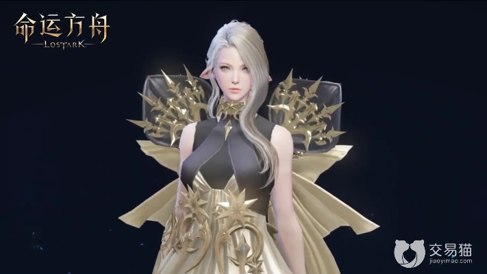 《命运方舟》女射手萌颜捏脸攻略，暗黑系美少女养成记