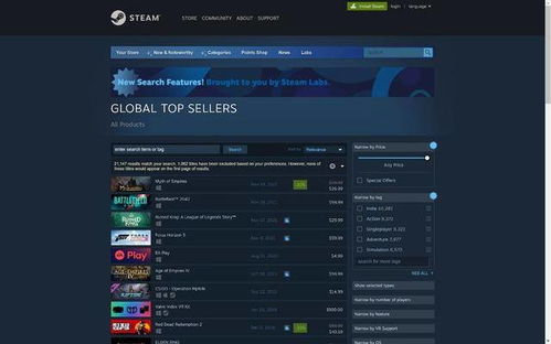 《帝国神话》Steam版攻略：新内容速览，入坑必看秘籍