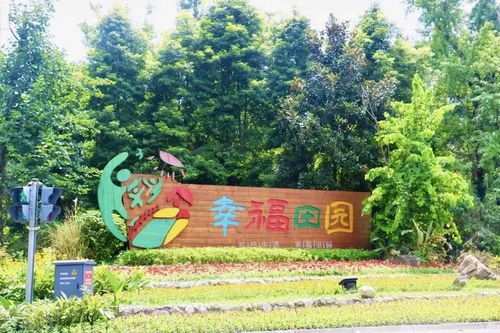 《农场2014》畅享田园生活攻略揭秘