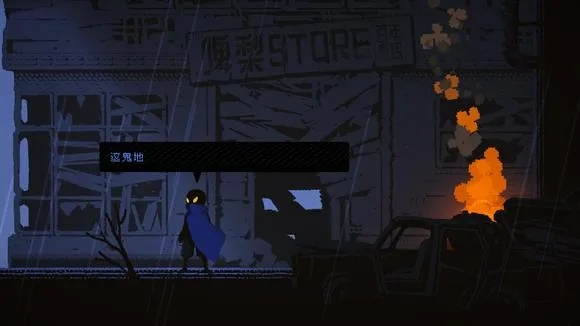 《勇敢的哈克》Xbox移植揭秘：开发者直言噩梦体验