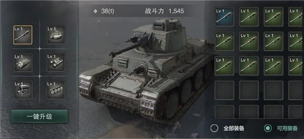 《麦芬剑士坦克养成秘籍：轻松升级攻略》