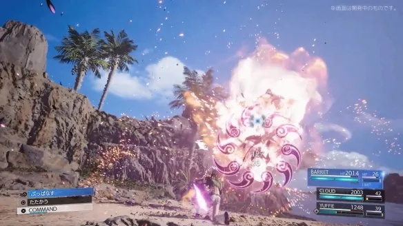 《FF7重生》神秘隐藏BOSS吉尔伽美什实战攻略揭秘