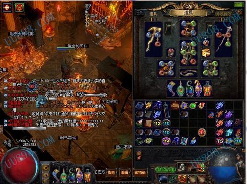 《流放之路2》传奇装备盘点：盘点必藏高价值神器