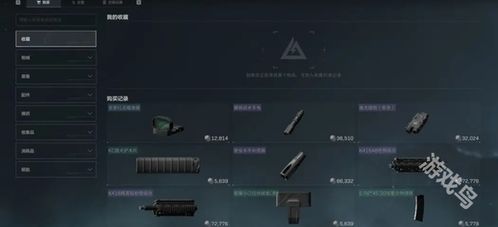 《三角洲行动》P90配件攻略：提升战斗力必备神器