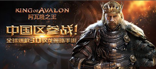 《阿瓦隆陨落快速刷金攻略：武器升级必备技巧》