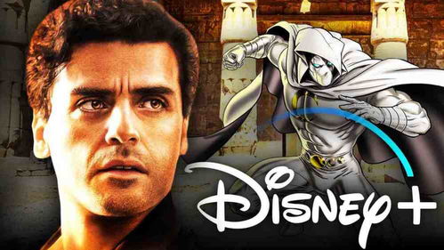 《月光骑士：漫威争锋中的神秘英雄》