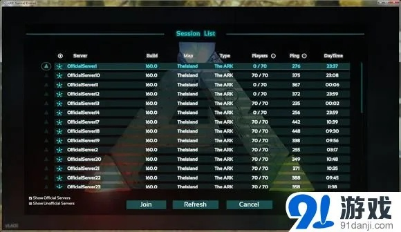 《方舟生存飞升》中文设置攻略：轻松上手教程秘籍