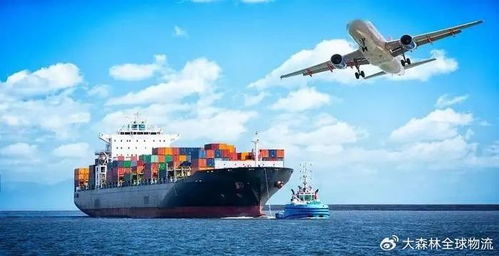 《飞空艇时代》独家揭秘：贸易帝国商店开启攻略与海量货物盘点