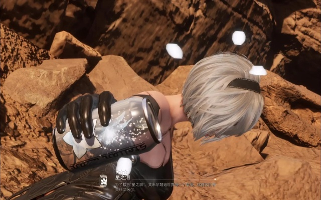 《剑星》15星之泪全收集秘籍曝光！速来解锁！