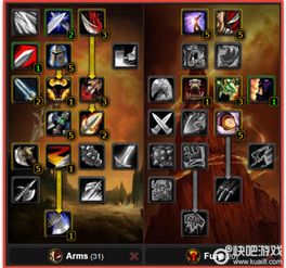 《2025魔兽世界升级加速秘籍：快速提升等级攻略》