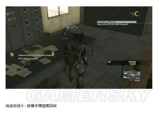 《合金装备3重置版》武器全收集攻略+关卡难点揭秘