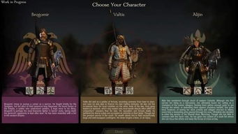 《骑马与砍杀2》超值优惠！史上最低价揭秘，玩家必看！