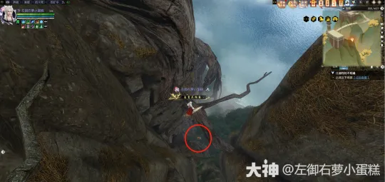 《逆水寒》天极岛炎冰石坐标攻略：独家秘境坐标曝光