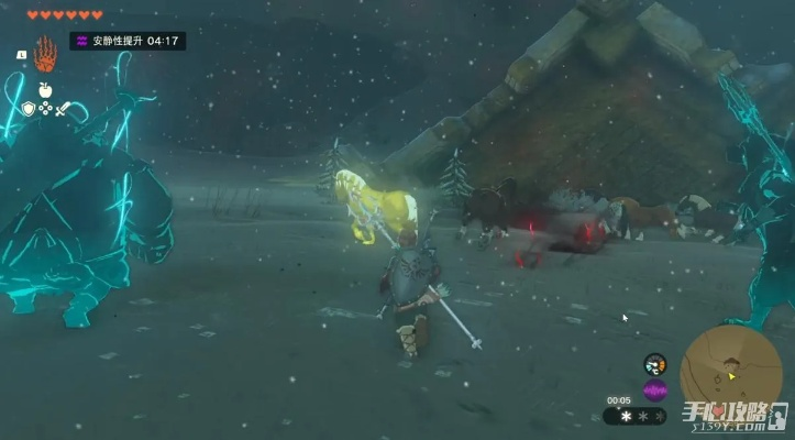 《塞尔达传说》左纳乌炼制魔像攻略：隐藏位置全揭秘