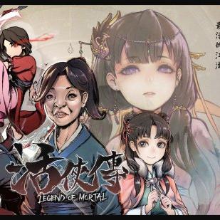 《活侠传》全剧情攻略：高效通关秘籍大揭秘