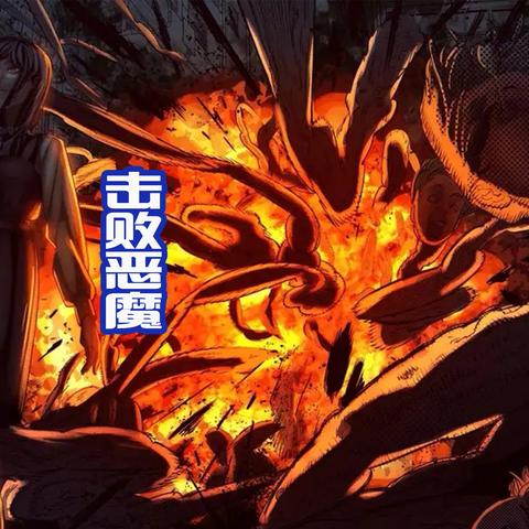 《刀剑神域虚空幻界》传说武器属性揭秘！🗡️🌌