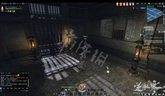 《逆水寒》牢狱风云攻略：轻松完成探索任务