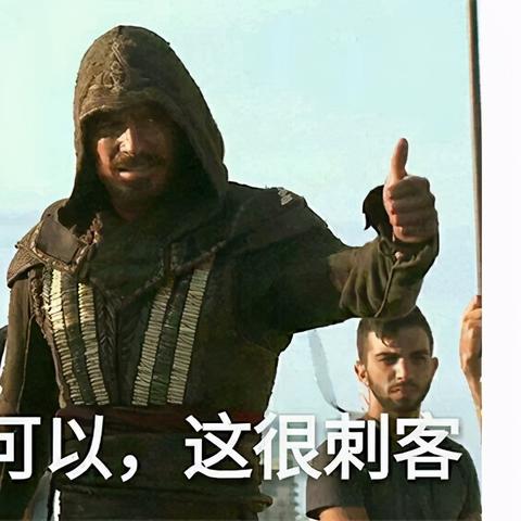 刺客信条,影主机性能咋样?能4K/60帧流畅玩吗?