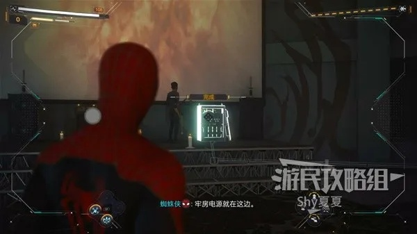 《漫威蜘蛛侠2》全收集攻略：隐藏宝藏解锁秘籍