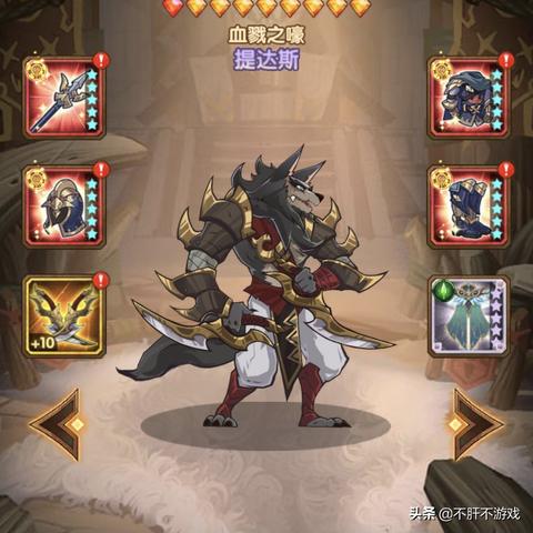 《暗黑4》游侠站桩输出攻略：近战游侠BD技巧揭秘