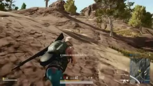 《绝地求生》修脚击杀集锦：惊险瞬间，一击必杀！