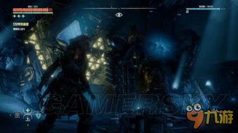 《地平线黎明时分》支线任务攻略：隐藏宝藏全解析