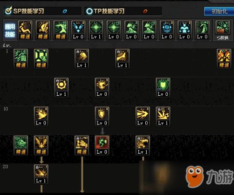 《剑星》新手攻略：前期高效加点技巧揭秘