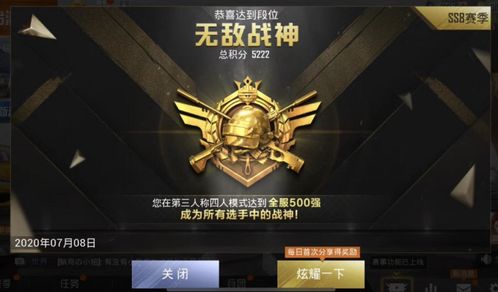 《文明7》古典时代和平攻略：无敌组合曝光！