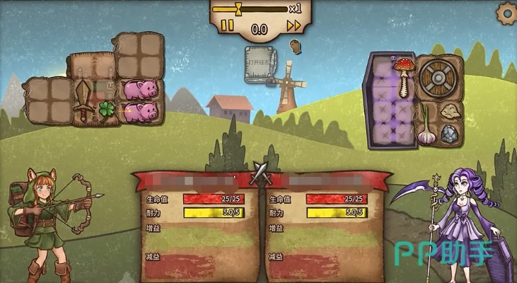 《天命游侠流攻略》背包乱斗独家玩法揭秘