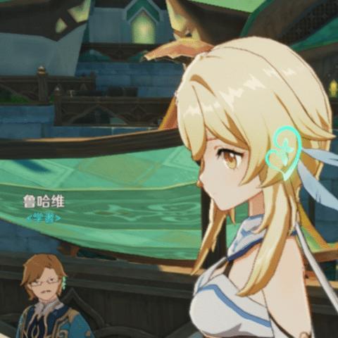 《原神》苦离果解谜攻略：隐藏位置大揭秘！