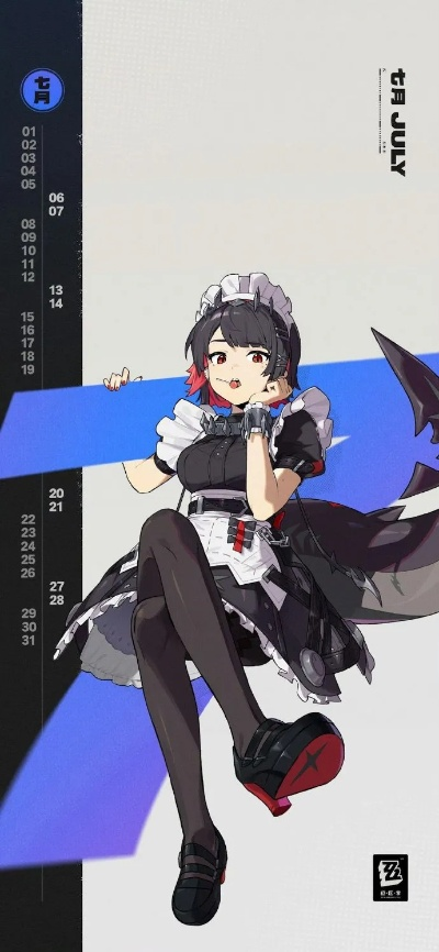 《绝区零》鲨鲨艾莲烦恼活动攻略：轻松解锁烦恼解决秘籍