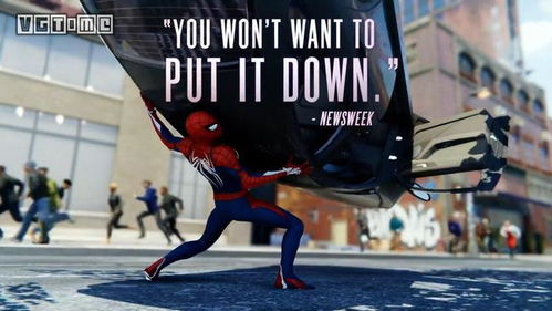 《蜘蛛侠2》新篇章：皇后区探险大揭秘！