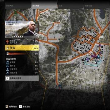 《荒野行动》武器攻略：最强武器大盘点