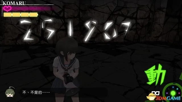 《弹丸论破》全流程攻略揭秘：少女绝望解密攻略集锦