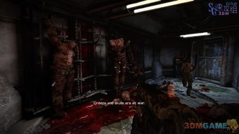 《子弹风暴完全版》全攻略：高效通关秘籍大揭秘