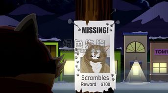 《南方公园：完整破碎》成人分级大揭秘！