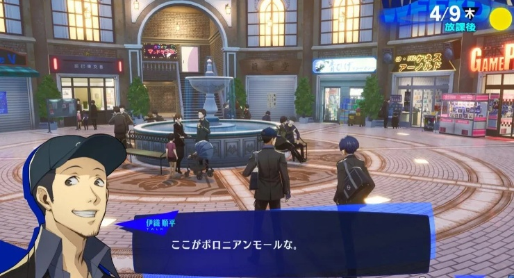 《P3RE》揭秘：探索街道设施，解锁隐藏秘密！