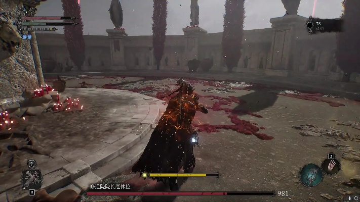 《堕落之主》院长厄休拉攻略：轻松击败高难度BOSS