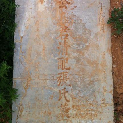 《刺客信条起源》古墓全攻略：揭秘隐藏解密技巧