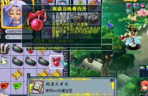 《某豆跨界射击新游，VIP福利大放送！玩家狂喜》