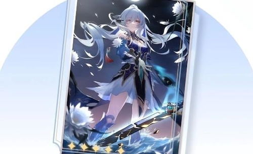 《崩坏星穹铁道》黄泉光锥遗器推荐：哪款遗器值得入手？