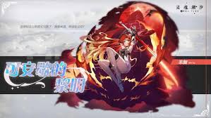 如龙8外传夏威夷海盗白金攻略及升级等全方位指引